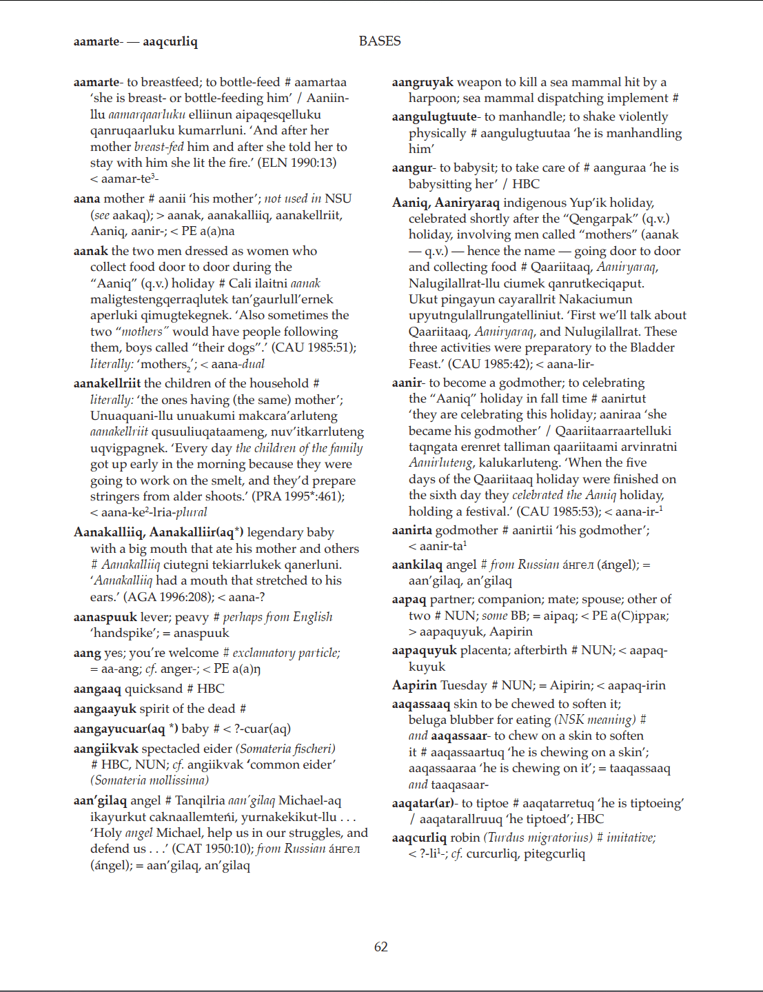 その他 English-Eskimo Dictionary English-Eskimo Dictionary